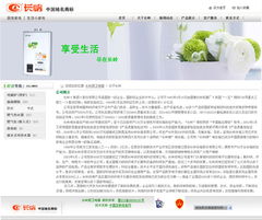 網(wǎng)站設(shè)計(jì)案例 從概念到上線，探尋設(shè)計(jì)與開(kāi)發(fā)的最佳實(shí)踐